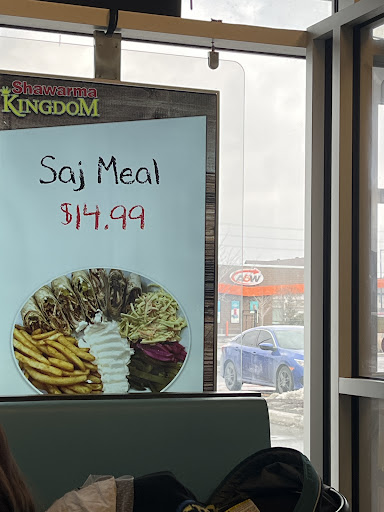 Photo of Shawarma Kingdom - 4285 Strandherd Dr Unit 2, Nepean, ON K2J 5P8